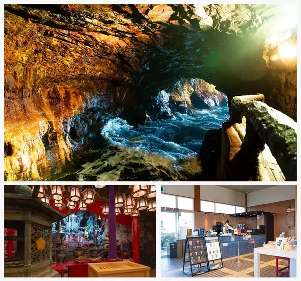 「【絶景に癒やされ街にときめく！】進化を続ける白浜・田辺のいまを海とともに巡る旅」の画像