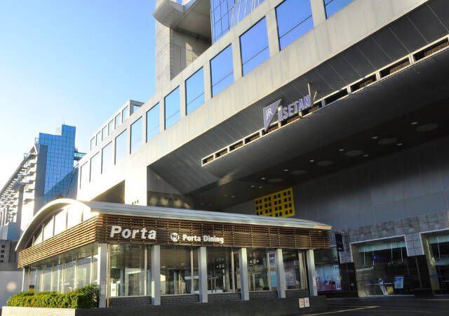【京都駅直結】ポルタにお弁当を中心に楽しめる「下鴨茶寮」オープン！「鯖寿司の口福小箱」を新発売