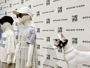 【愛犬も紫外線対策】眼鏡市場初の犬用サングラス「ワングラス」が登場！夏のお散歩や旅行のお供に