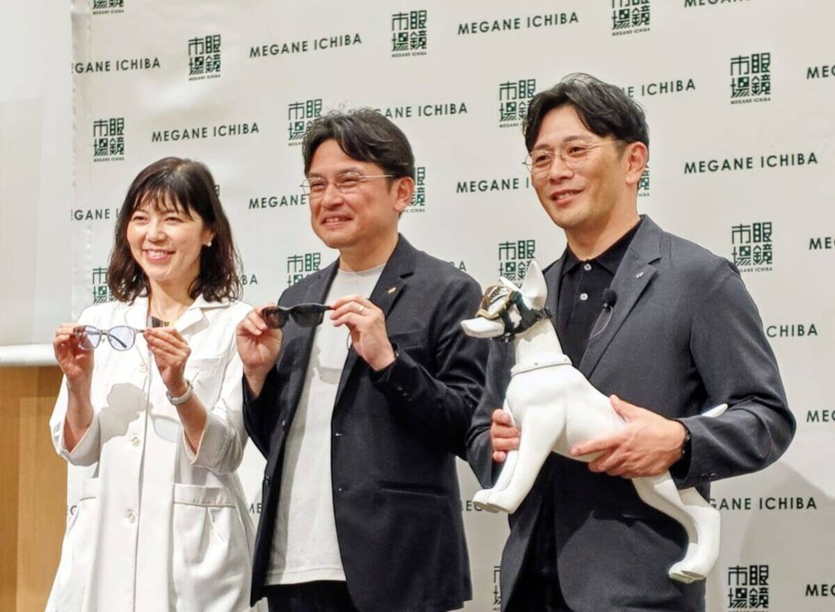 【愛犬も紫外線対策】眼鏡市場初の犬用サングラス「ワングラス」が登場！夏のお散歩や旅行のお供に