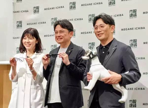 「【愛犬も紫外線対策】眼鏡市場初の犬用サングラス「ワングラス」が登場！夏のお散歩や旅行のお供に」の画像