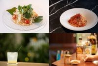 伊豆・小笠原諸島の全11島の食材を楽しむ「島を味わう Food Fest 2026」開催｜アトレ竹芝