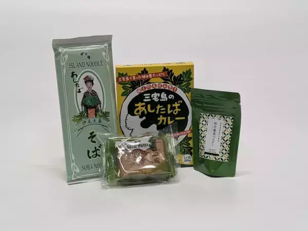 「伊豆・小笠原諸島の全11島の食材を楽しむ「島を味わう Food Fest 2026」開催｜アトレ竹芝」の画像