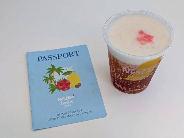 【無料で飲める】フルーツ×コーヒーの新感覚ドリンク！渋谷に涼しいオアシス出現