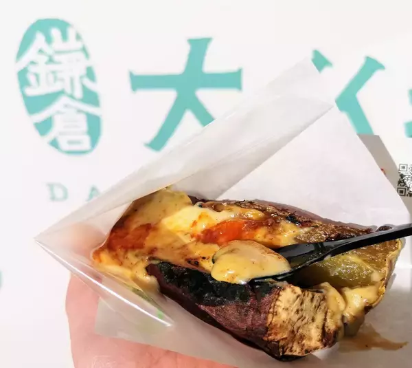 「【鎌倉・若宮大路】冬の食べ歩きグルメに決定！「大仏さまのプリン×焼きいも」の最強とろとろおやつ誕生～」の画像