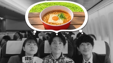【韓国旅行の支払い豆知識】au PAY スマートローンとは？WebCM第五弾『韓国渡航・使える』篇でおさらい