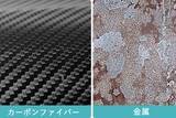 「旅先やアウトドアに！軽量＆高持久力の電動アシスト自転車【旅用品流行予想】」の画像9