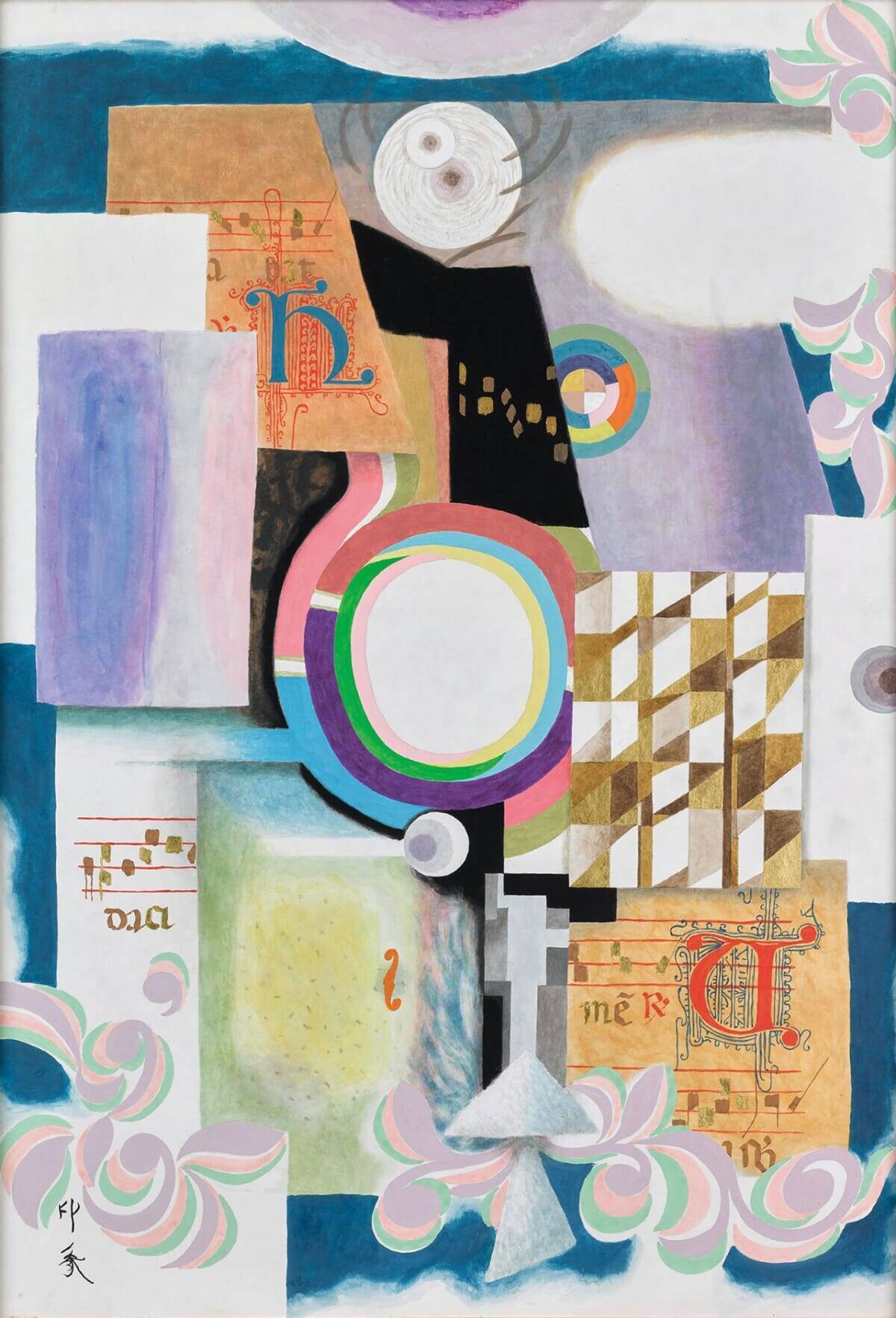 通常非公開の襖絵も展示「〈没後50年記念〉特別企画展 モダンなときめき―智積院襖絵の魅力―」開催｜京都府立堂本印象美術館