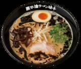 「【らあめん花月嵐が熊本の老舗ラーメン店とコラボ】期間限定で「九州熊本豚骨 黒マー油ラーメン味千」販売中」の画像1