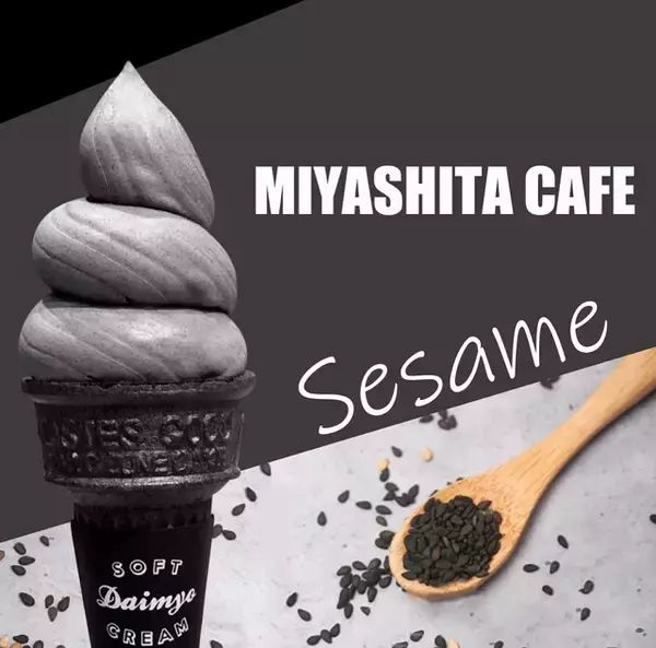 「【渋谷・MIYASHITA CAFE】2年かけて開発した新クレープ7種が登場」の画像