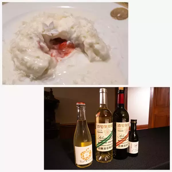 「【八芳園が贈る“特別な一日”】栃木・那須塩原が誇るブランド食品に触れる夢のような旅」の画像