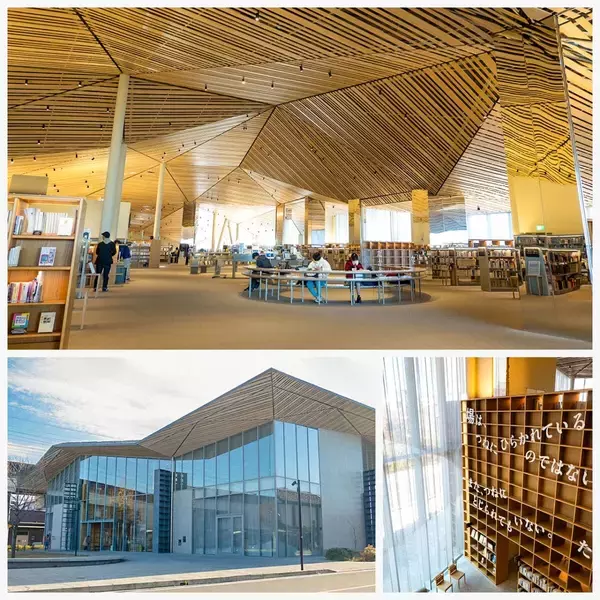 「【八芳園が贈る“特別な一日”】栃木・那須塩原が誇るブランド食品に触れる夢のような旅」の画像