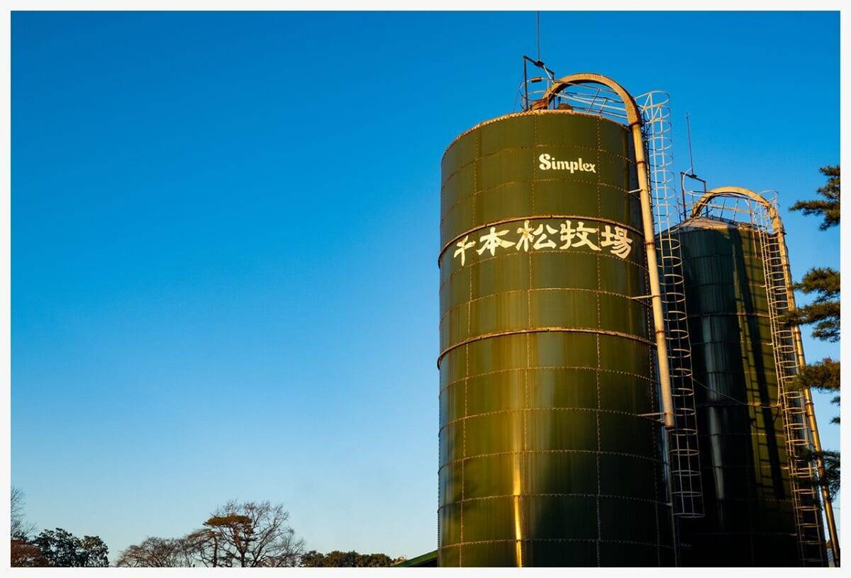 【八芳園が贈る“特別な一日”】栃木・那須塩原が誇るブランド食品に触れる夢のような旅