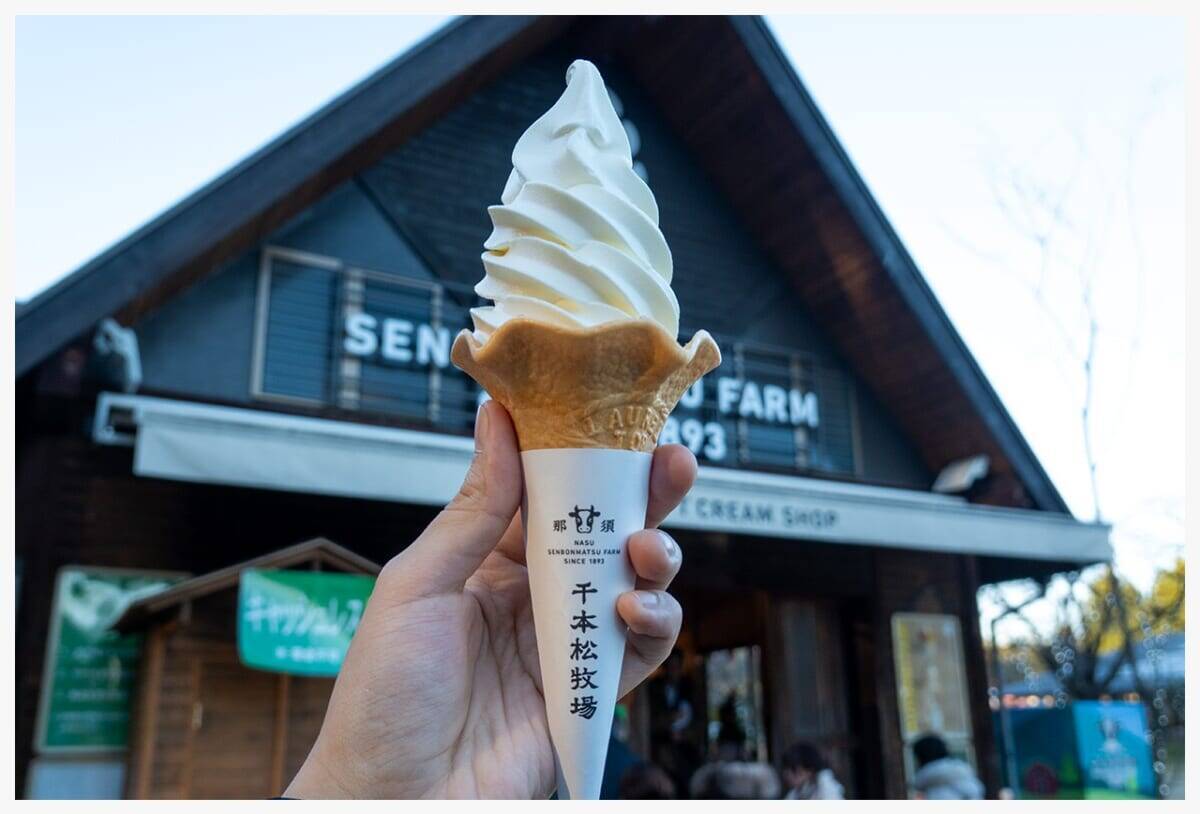 【八芳園が贈る“特別な一日”】栃木・那須塩原が誇るブランド食品に触れる夢のような旅