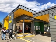 ブラジルの「ガラナ」の自販機を発見！黄色と緑に彩られた群馬県・大泉町【日本の外国人街を歩く2】