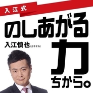 現役ヤクザが売り歩く 芸能人売春リスト 入手 2 19年6月5日 エキサイトニュース