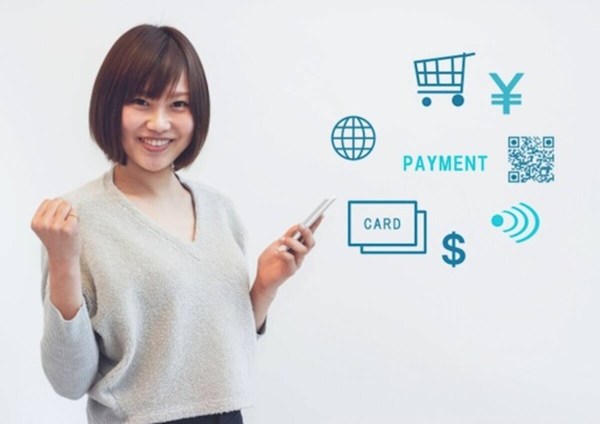 賢い人ほど黙ってやってる スマホ決済 消費税増税前にこれさえ知っておけば完璧 おトクなアプリ徹底解説 2019年6月21日 エキサイトニュース