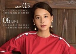 川崎希 ａｋｂ卒業翌日に会社設立 ホリエモンさんみたいな新しい社長像に憧れて 19年10月18日 エキサイトニュース