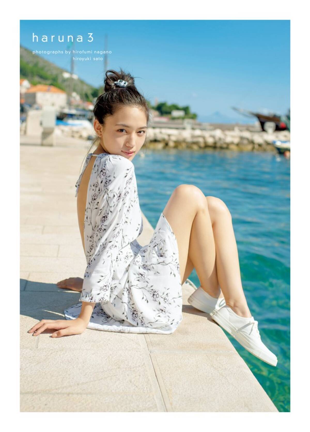 川口春奈だって忙しい 沢尻エリカの大河代役に抜擢されるも写真週刊誌に報じられた 格闘家の彼氏 との時間が削られるのは 19年11月23日 エキサイトニュース