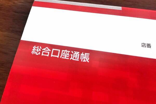 元ｚｏｚｏｔｏｗｎの前澤氏 お金持ちにしか出来ないネタ でユーチューバー デビュー ノースルースキルで１００万回再生 19年12月3日 エキサイトニュース