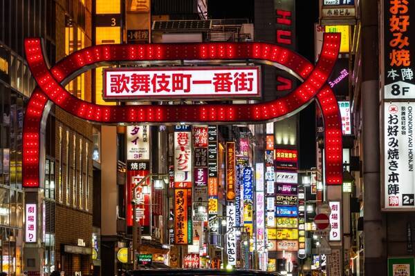 歌舞伎町でタイ人男性が 男に声をかけ て御用 壊滅したかに見えた 裏の顔 が息を吹き返した街 19年12月4日 エキサイトニュース