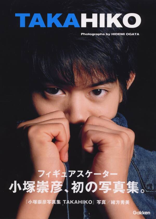 浮気て 小塚さんバカなんやね 元フジ大島由香里が離婚 夫のゲスすぎる不倫が原因かと週刊誌報道 19年12月31日 エキサイトニュース