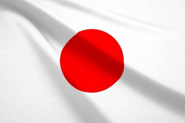 謎の外国人が障害者を装い日本国旗を売り歩いている 全国から被害者が続々と 私は聴覚障害者です と書かれたカードを見せる手口 年3月4日 エキサイトニュース