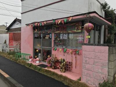 おやじアート は無意味の極致 芸術とは何だ 不思議な魅力を放つ 面白きこともなき世を面白く の世界 Mr Tsubaking 年3月29日 エキサイトニュース