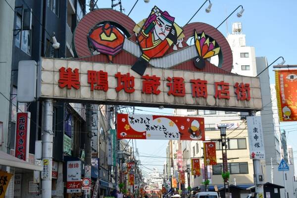 巣鴨地蔵通り商店街が縁日開催で大盛況 コロナを若者のせいにして言うことをきかないのは老人じゃないか 原宿はガラガラなのに 年4月7日 エキサイトニュース