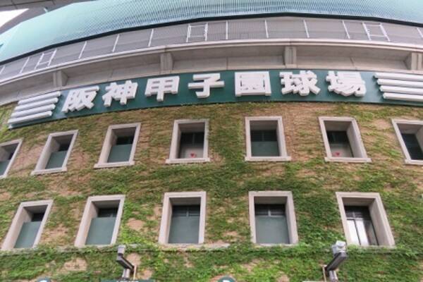 とくダネ 小倉智昭が甲子園中止について やりたい気持ちは分かりますよ 当事者の球児を無視する発言はもはや老害 年5月22日 エキサイトニュース