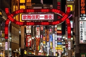 なぜ他の街で集団検診が行われないのか　都知事選が迫る今、歌舞伎町＝「悪の街」イメージにお上の思惑を感じる
