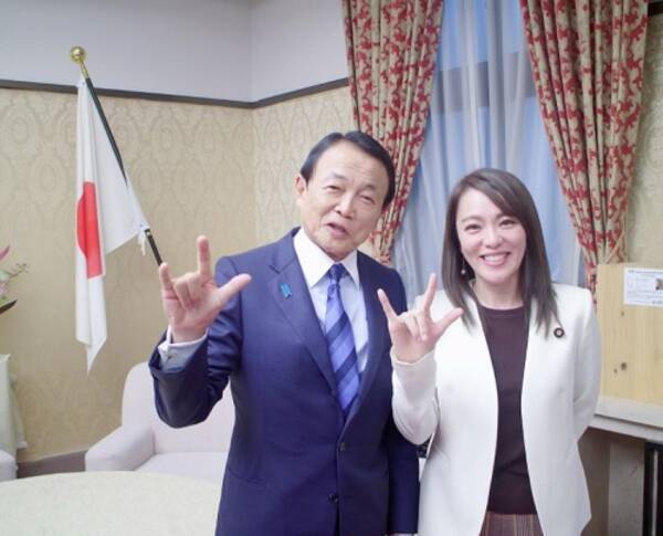 今井絵理子の愛息子 デビュー ｖｔｒへの違和感を拭えず 駆け付けた元夫を全てカットしたフジテレビの意図的編集の謎 年12月13日 エキサイトニュース