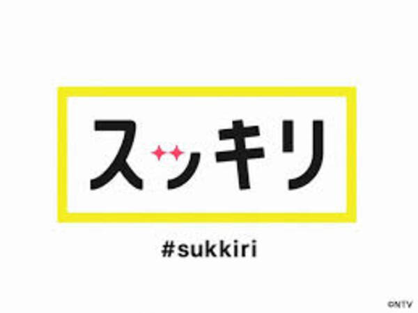 近藤春菜 結婚か お相手の男性は 21年1月7日 エキサイトニュース