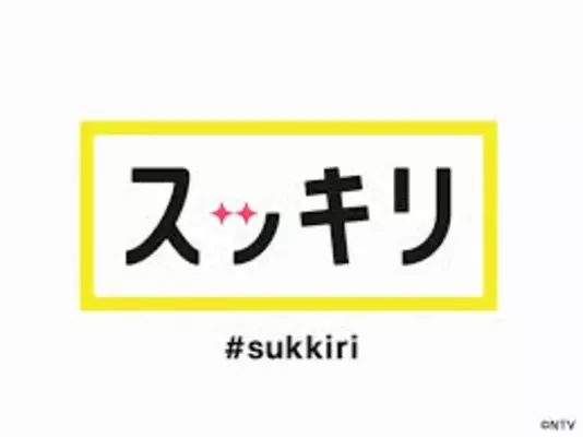 綾野剛と近藤春菜が結婚 ドコモcmに新展開 16年6月1日 エキサイトニュース 綾野剛と近藤春菜が結婚 ドコモcmに新展開 16年6月1日 エキサイトニュース