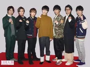 Kis My Ft2のニュース 芸能総合 2614件 エキサイトニュース