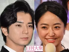 松本潤 井上真央のニュース 芸能総合 570件 エキサイトニュース