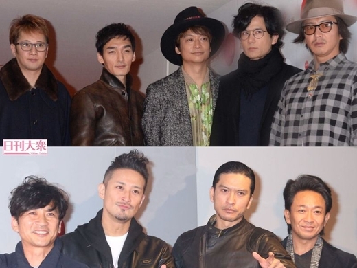 稲垣 草なぎ 香取のショップ Smapファンの聖地にと話題 18年3月11日 エキサイトニュース