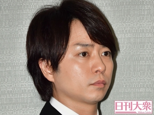 櫻井翔 Showチャンネル 視聴率爆死 嵐 の看板ナシでオワコンまっしぐら 21年3月1日 エキサイトニュース