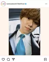 ジャニーズだけは勘弁 3月のライオン 実写化の主人公は誰だ 15年9月29日 エキサイトニュース ジャニーズだけは勘弁 3月のライオン 実写化の主人公は誰だ 15年9月29日 エキサイトニュース