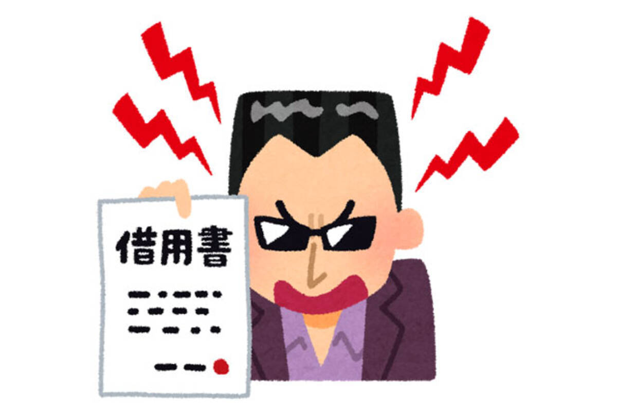 ウシジマくんはドラマだけの話 実際の 借金問題 について弁護士先生に聞いてみた 16年8月24日 エキサイトニュース