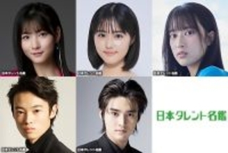 坂道、48、ハロプロなどアイドル、原菜乃華、ラウールなどキラッと光る芸能界 今年度のハタチ