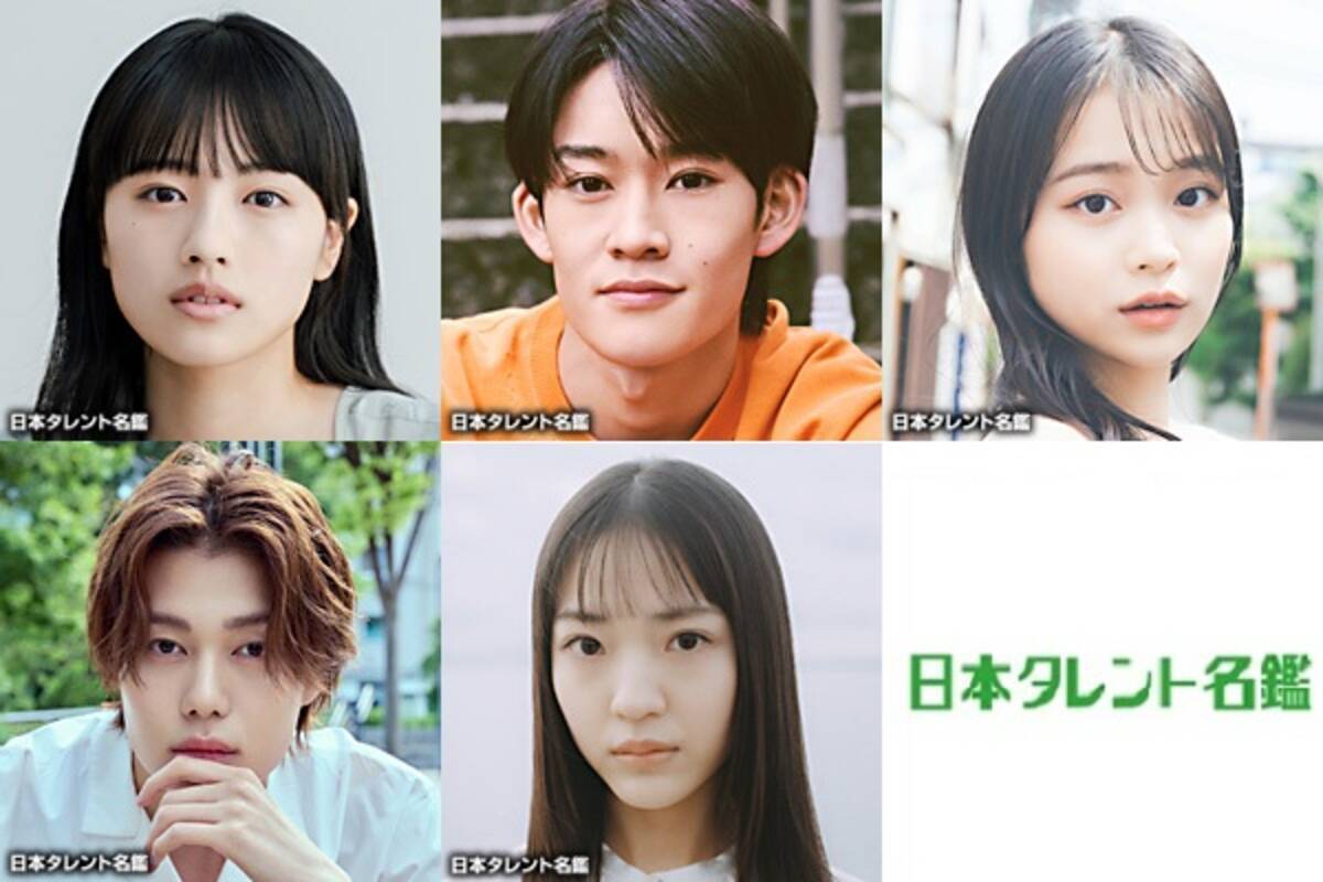 櫻坂46 山﨑天、CUTIE STREET 桜庭遥花、春からの朝ドラヒロイン・上坂 