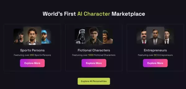 「有名人の“AIクローン”と交流、収益化もできるAIプラットフォームKamoto.AIが面白い」の画像