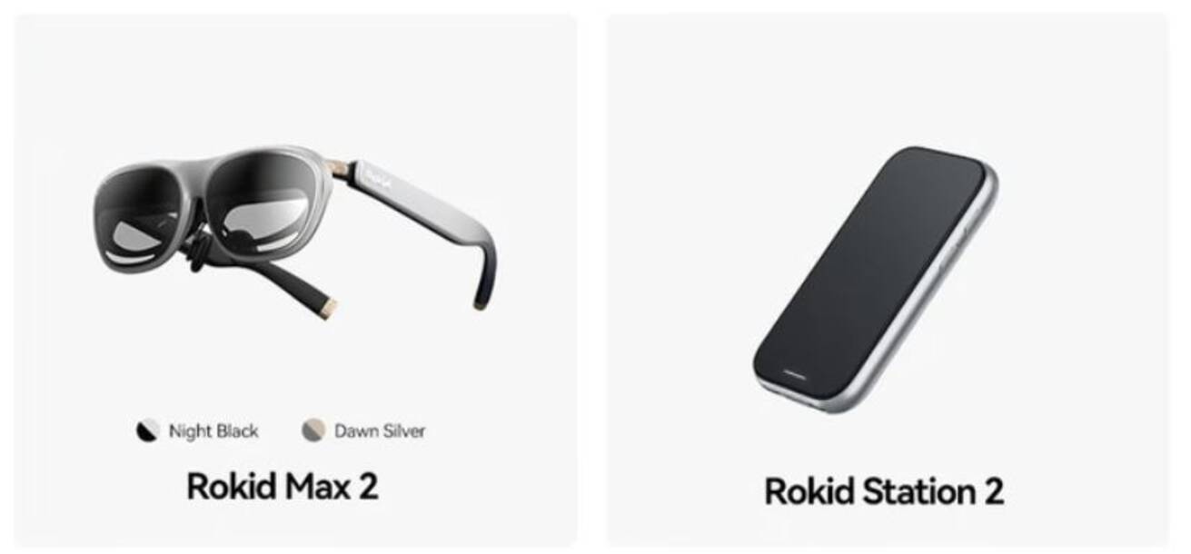 Rokid Max Station AR Hub スマートグラス セット（Rokidの最新AR 