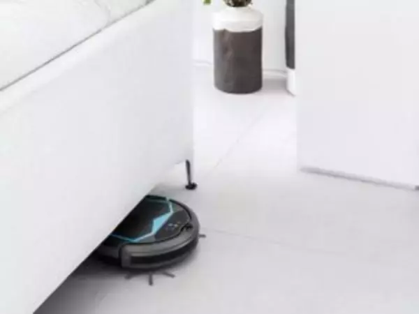 「150ドルから入手可能なロボット掃除機「MIRAVAC」登場」の画像