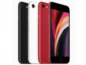 AppleがProduct Red製品の売上の一部を新型コロナ基金に寄付、iPhone SEも対象