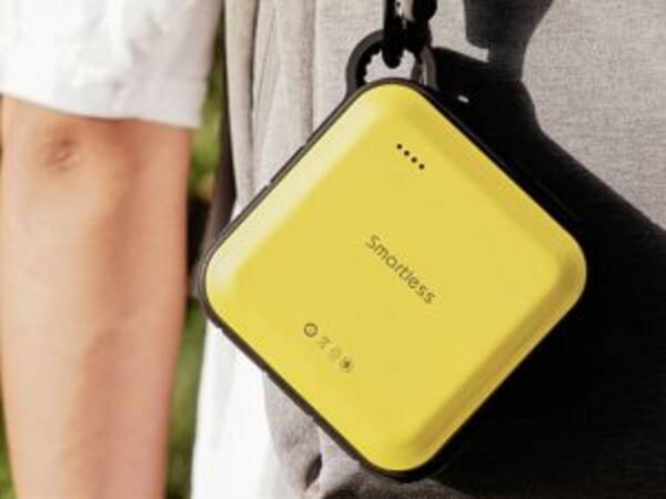 アウトドアで大活躍 急速充電できる防水仕様のモバイルバッテリー Smartless 年11月16日 エキサイトニュース