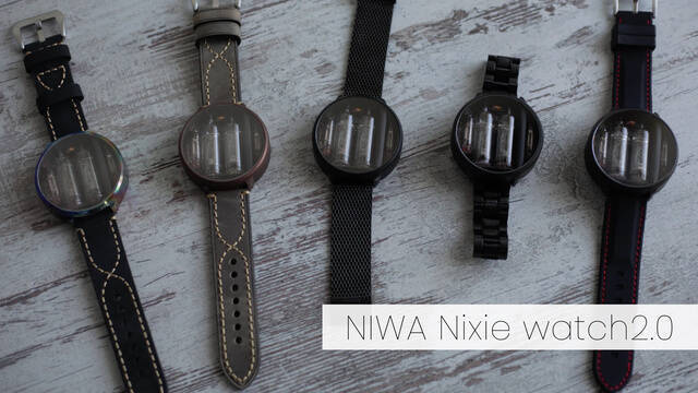 レトロかっこいい 腕時計 Niwa Nixie Watch2 0 がクラファン実施中 21年4月12日 エキサイトニュース