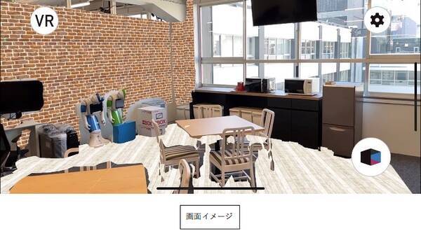 Lidarスキャナを活用 リクルート 部屋の模様替えアプリ Ar Room Simulator を一般公開 21年9月26日 エキサイトニュース