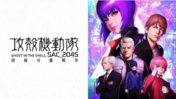 21年デジタルの日 3dcgをリアルタイム合成したvrステージからライブ配信 21年10月7日 エキサイトニュース